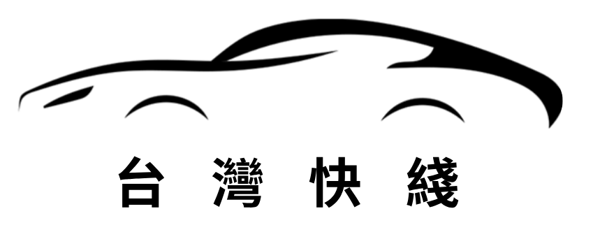 VIP_logo